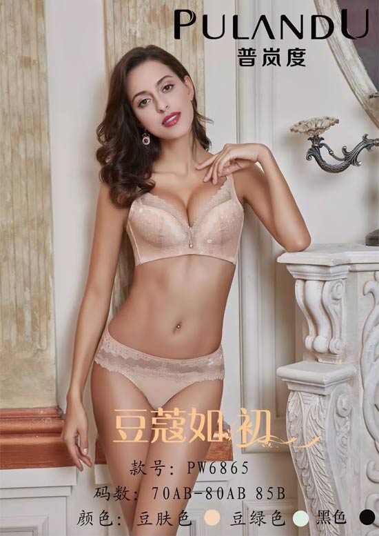 高贵的女人看她的内衣 精致的女人看她的指甲!