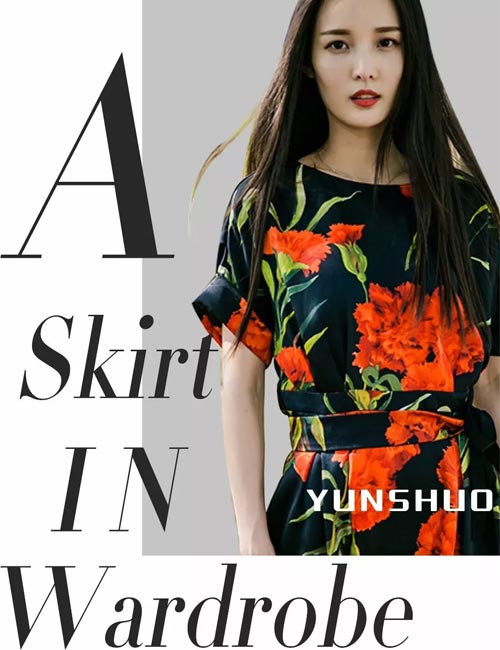 YUNSHUO允硕<a data-cke-saved-href='http://news.china-ef.com/list-83-1.html' href='http://news.china-ef.com/list-83-1.html' style='text-decoration:underline;' target='_blank'>女装</a>:即使衣柜再满 总缺下一件