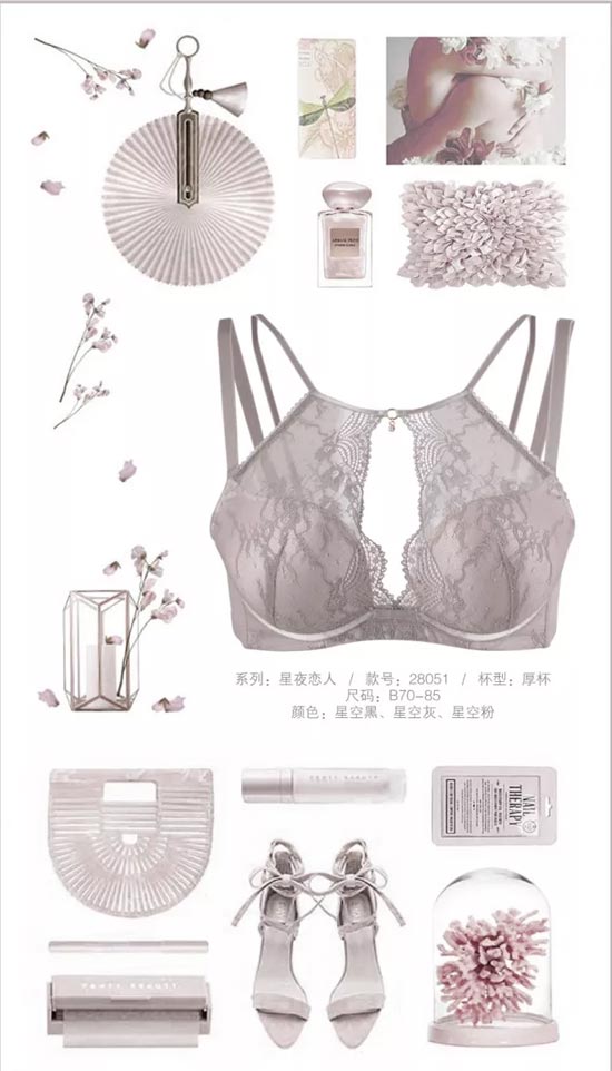 37.2℃爱的角度 让珠链亲吻你的锁骨线条