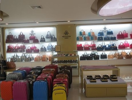 美雅登店面形象