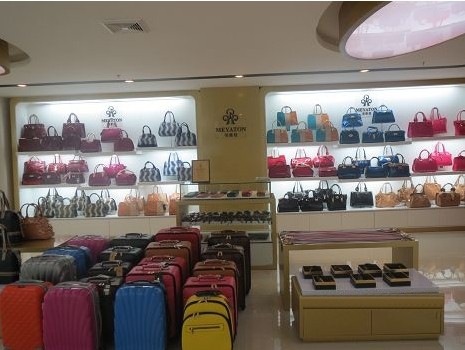 美雅登店面形象