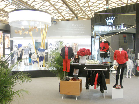 唯路易VIV&LUL专卖店形象展示