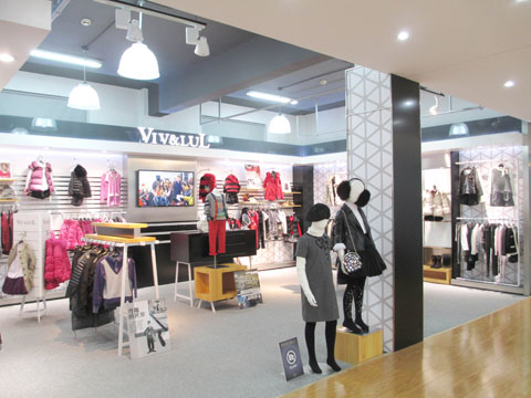 唯路易VIV&LUL专卖店形象展示