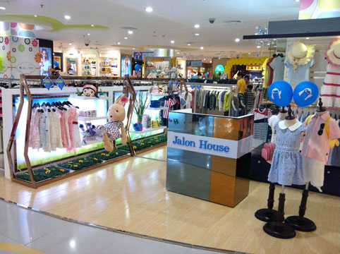 加伦好Jalon House童装专卖店形象展示