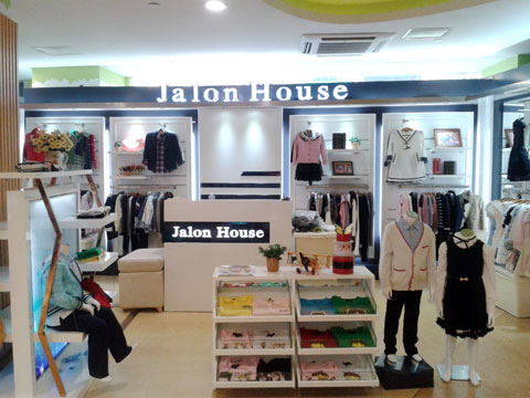 加伦好Jalon House童装专卖店形象展示