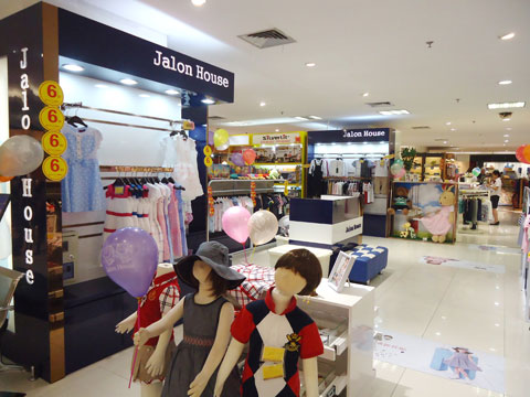 加伦好Jalon House童装专卖店形象展示