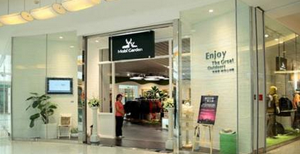 牧高笛专卖店形象展示