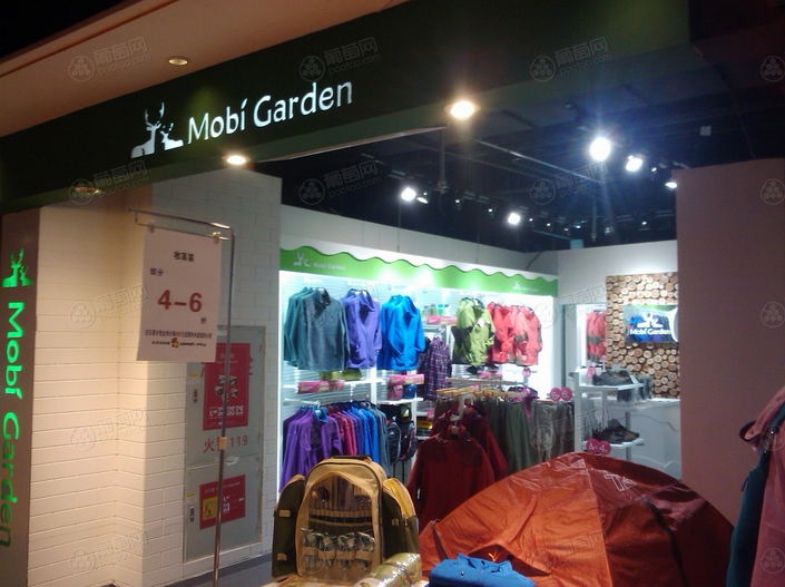 牧高笛专卖店形象展示