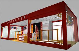 东方贵族--店面形象展示