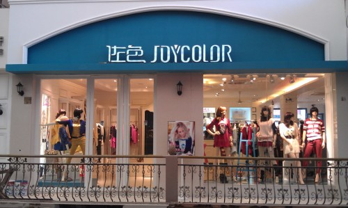 佐色joycolor
