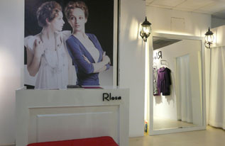 Rlosa路莎品牌服饰专卖店