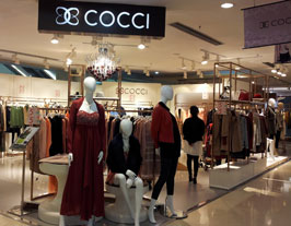 可姿.伊-COCCI店铺形象