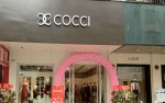 可姿.伊-COCCI店铺形象