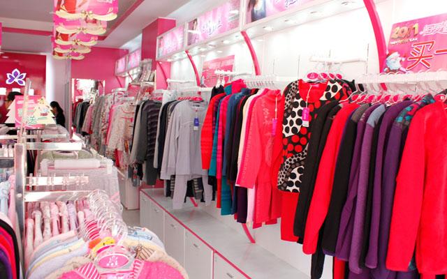 内衣品牌内衣加盟店