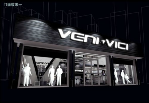 玮尼维希-VENIVICI店铺效果图