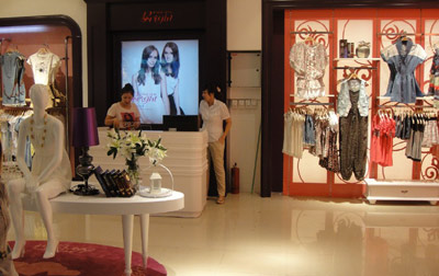 佩吉PAGEONE 20112年终端