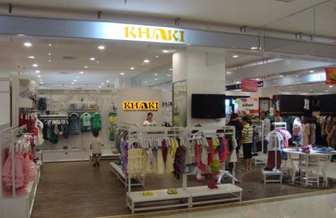 卡琪屋加盟店店铺形象展示