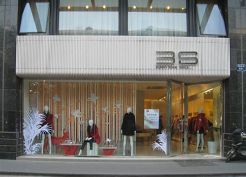 3S形象店面展示