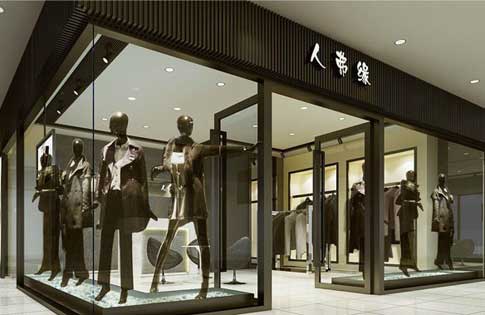 人弗缘加盟店店铺形象展示