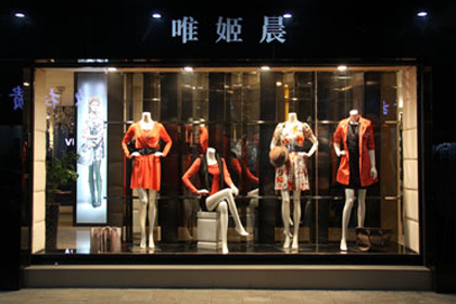 店面形象展示