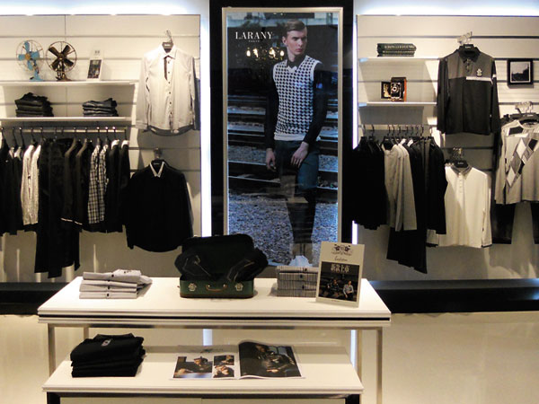 拉雷尼品牌男装店铺形象