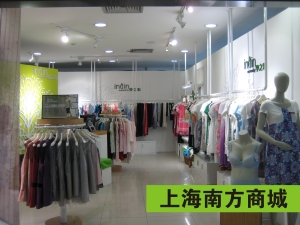 孕之彩终端形象展示