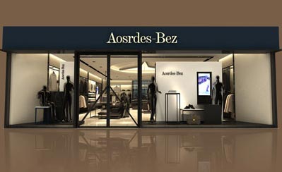 奥赛德斯店面形象图