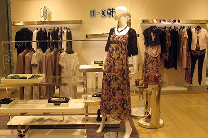H-X韩轩店面展示
