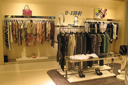 H-X韩轩店面展示