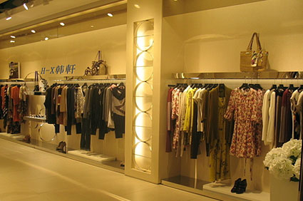 H-X韩轩店面展示