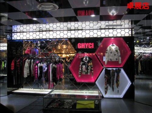 GHYCI店铺形象