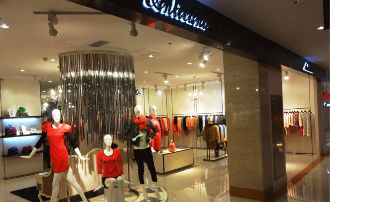 Anlieana直营店形象