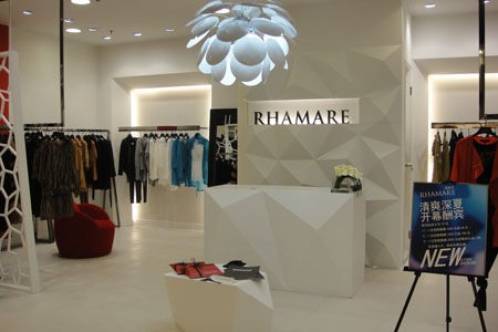 瑞玫尔终端形象图