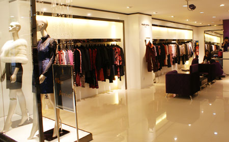 玛莉梦娜女装店