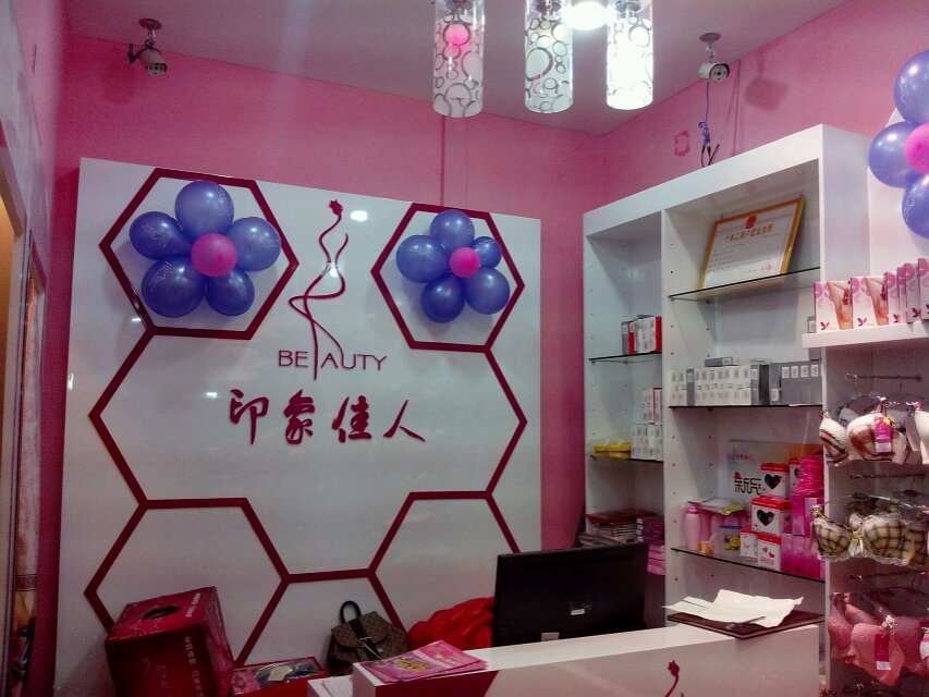 三明宁化旗舰店