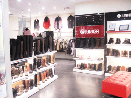 山石久渡终端形象