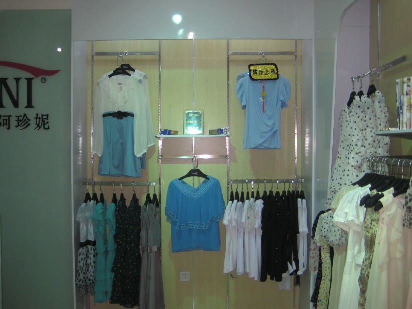 阿珍妮店面形象展示