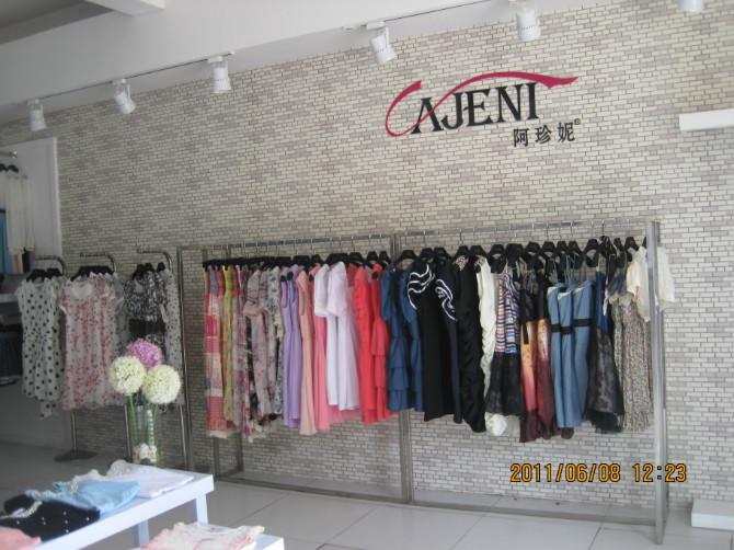 阿珍妮店面形象展示