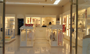 皇家宝贝形象店