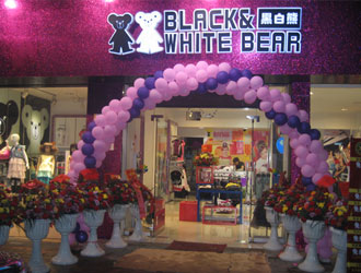 黑白熊店铺