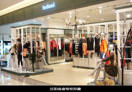 雪凡妮加盟店终端形象