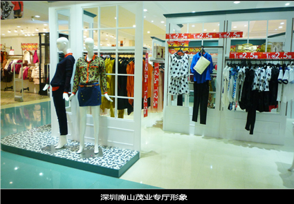 雪凡妮加盟店终端形象