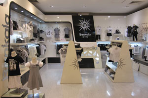 本卡拉BenKala形象店