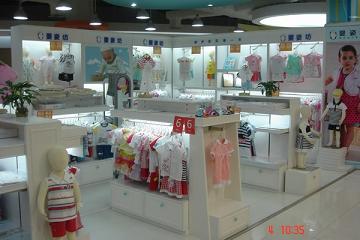 婴姿坊店面展示