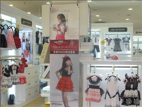 OK100深圳大浪店