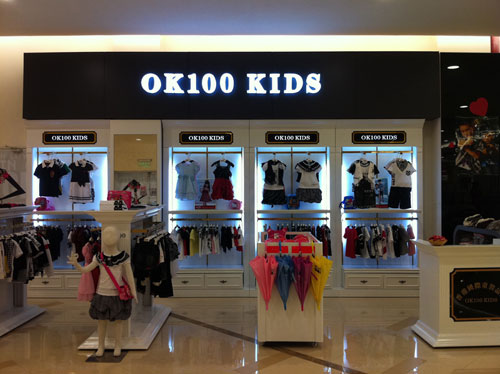 佛山印象城OK100童装加盟店