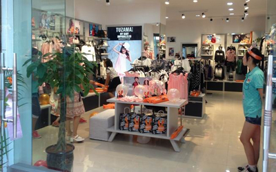 四川南充专卖店