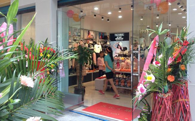 四川南充专卖店