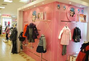 粉红娜娜店铺展示
