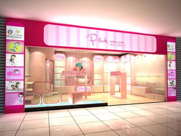 粉红娜娜店铺展示